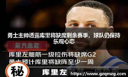 关键词3