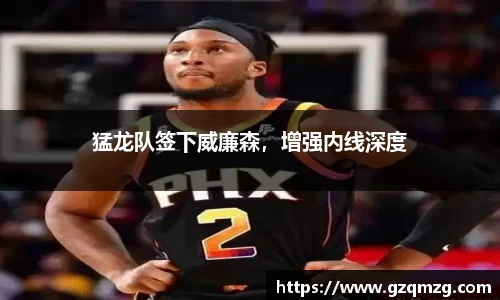 关键词3