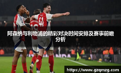关键词3