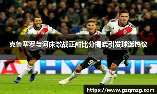 关键词3