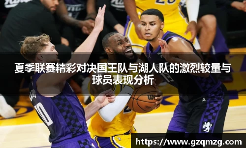 关键词2