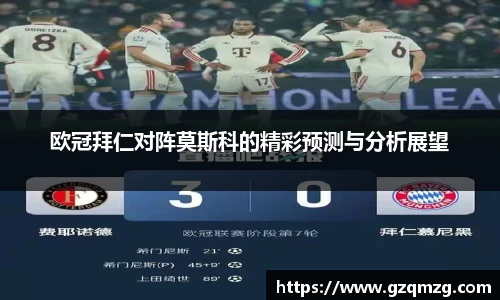 关键词4