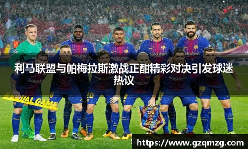 31399金沙娱场城