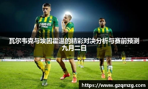 31399金沙娱场城在官网