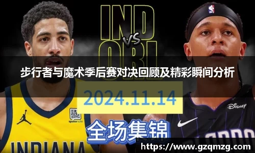 31399金沙娱场城在官网
