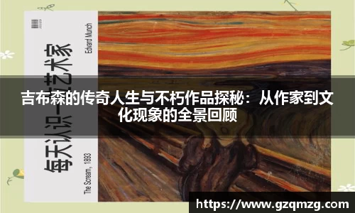 31399金沙娱场城