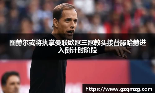 31399金沙娱场城