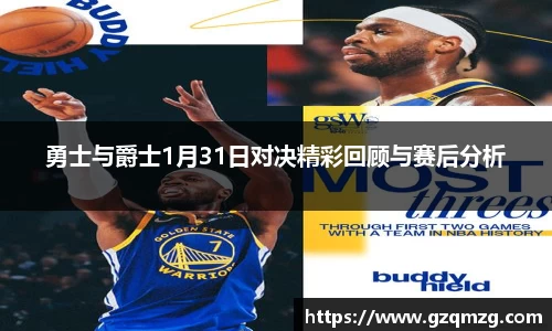 31399金沙娱场城在官网