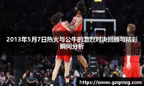 31399金沙娱场城