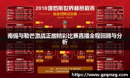 金沙娱场城