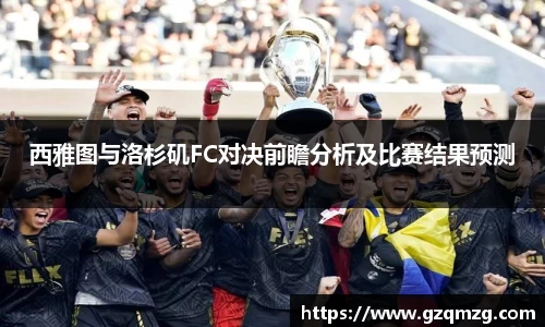 31399金沙娱场城在官网