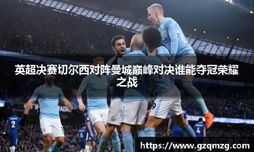 31399金沙娱场城网址