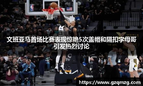 31399金沙娱场城在官网