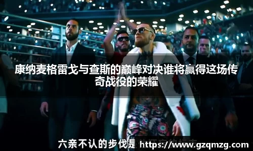 31399金沙娱场城网址