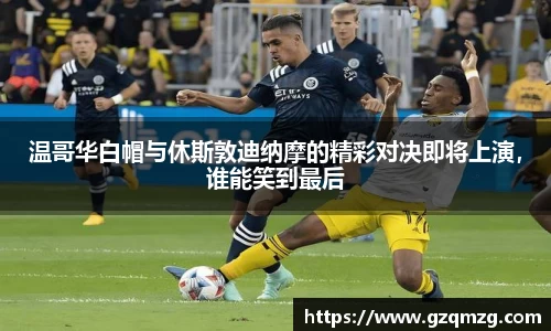 金沙娱场城