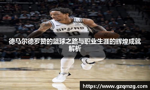 金沙娱场城