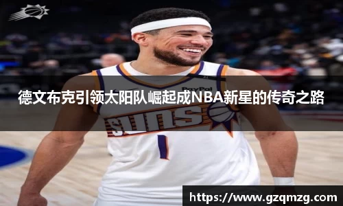 金沙娱场城