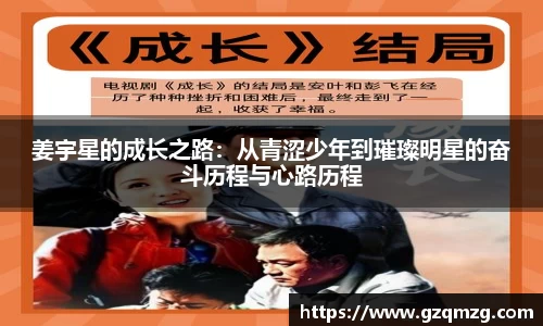 金沙娱场城