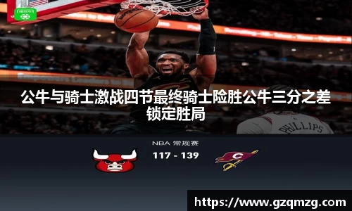 31399金沙娱场城网址