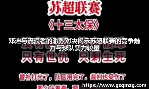 31399金沙娱场城