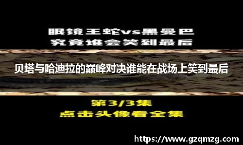 金沙娱场城