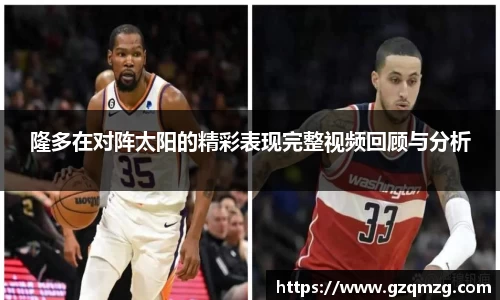31399金沙娱场城在官网