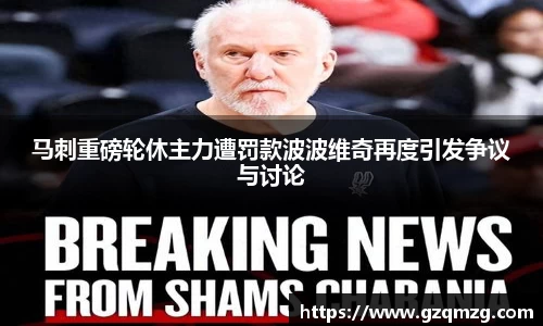 31399金沙娱场城网址