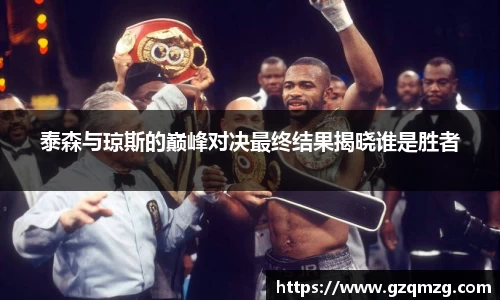 31399金沙娱场城网址