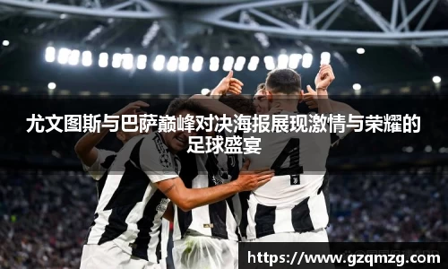31399金沙娱场城网址