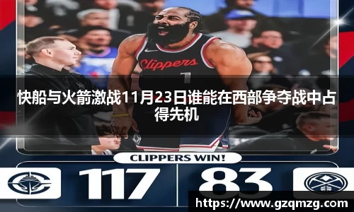 31399金沙娱场城网址