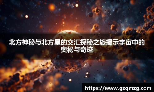 31399金沙娱场城
