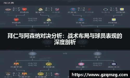金沙娱场城