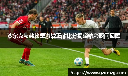 金沙娱场城