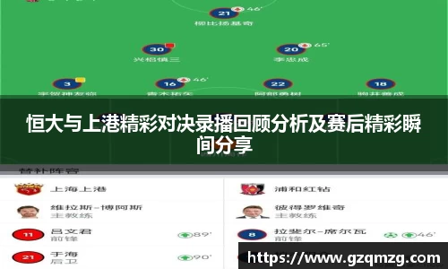 金沙娱场城