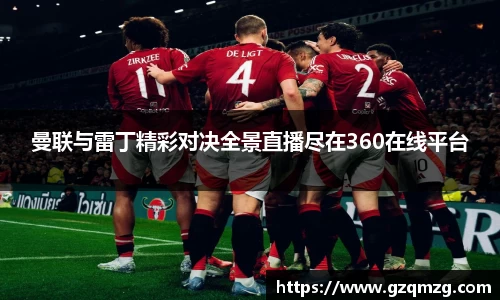 31399金沙娱场城