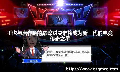 金沙娱场城