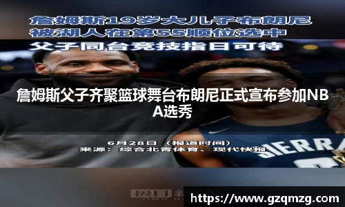 31399金沙娱场城在官网