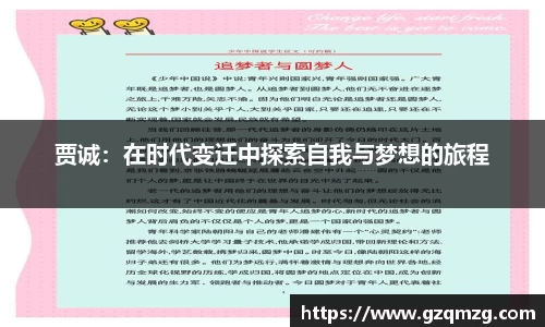 31399金沙娱场城网址