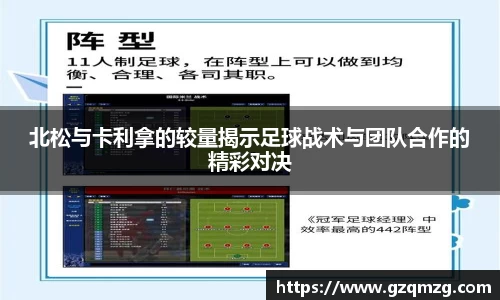 31399金沙娱场城