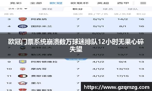 31399金沙娱场城在官网