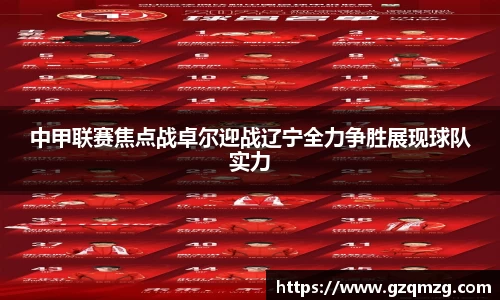 金沙娱场城