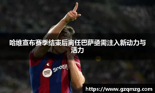 31399金沙娱场城网址