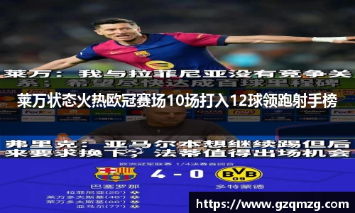 31399金沙娱场城网址