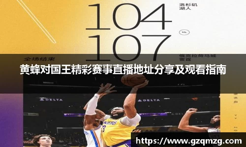 31399金沙娱场城在官网