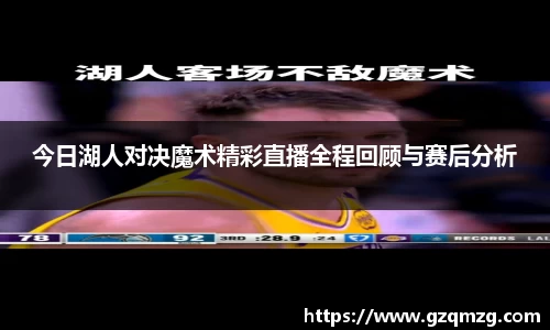 31399金沙娱场城