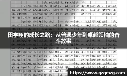 31399金沙娱场城在官网