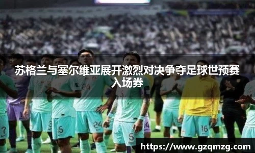 31399金沙娱场城在官网