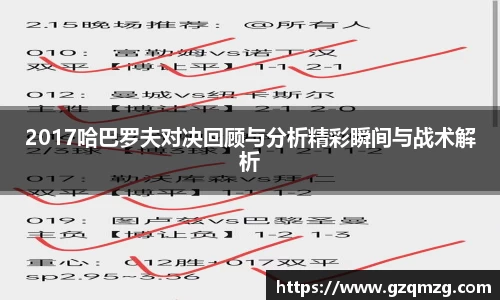 31399金沙娱场城在官网