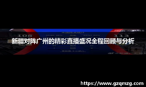 31399金沙娱场城网址