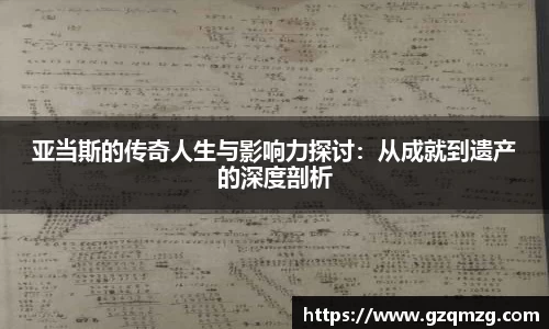 金沙娱场城
